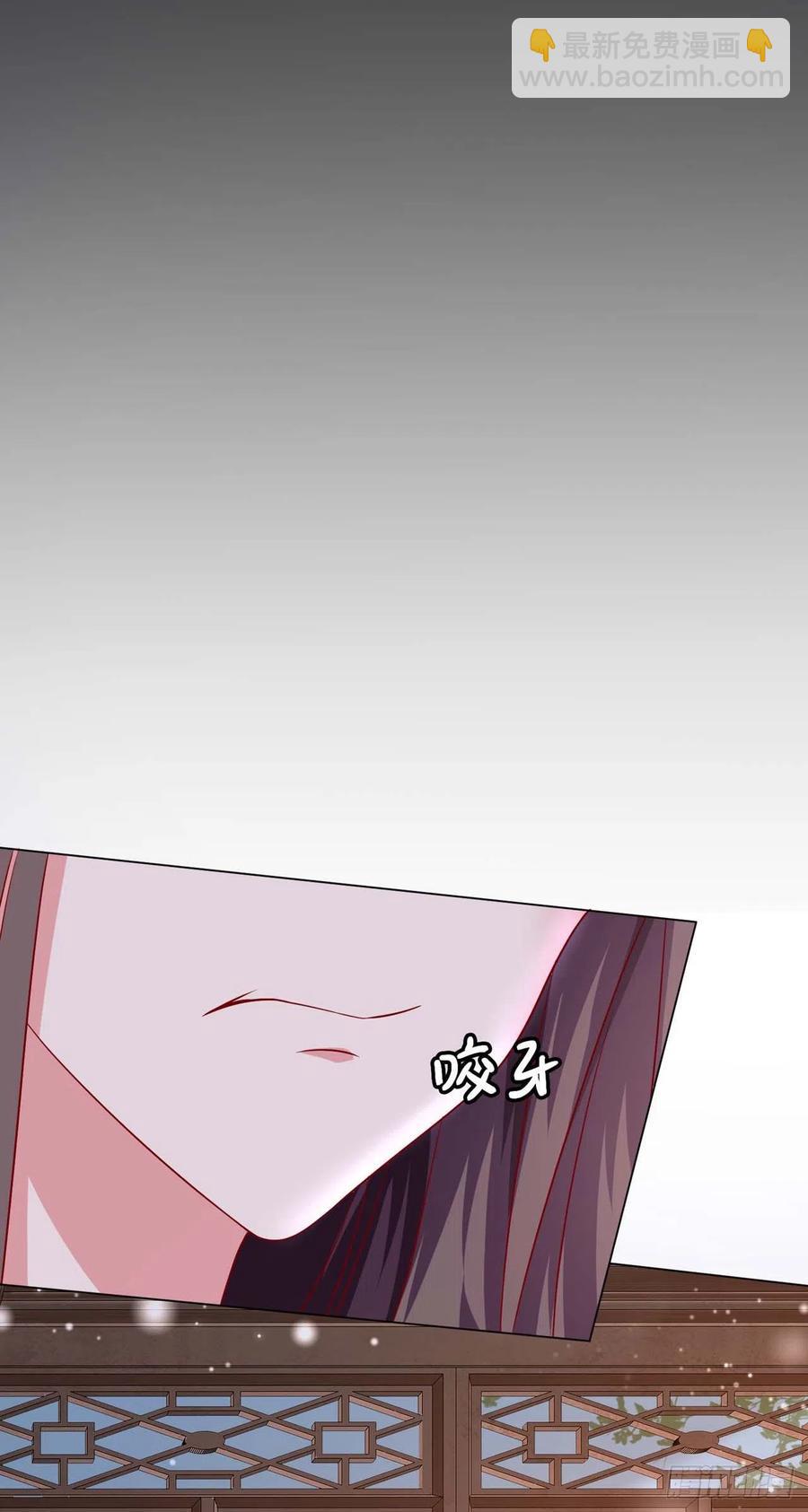 第44话 回忆-第46话