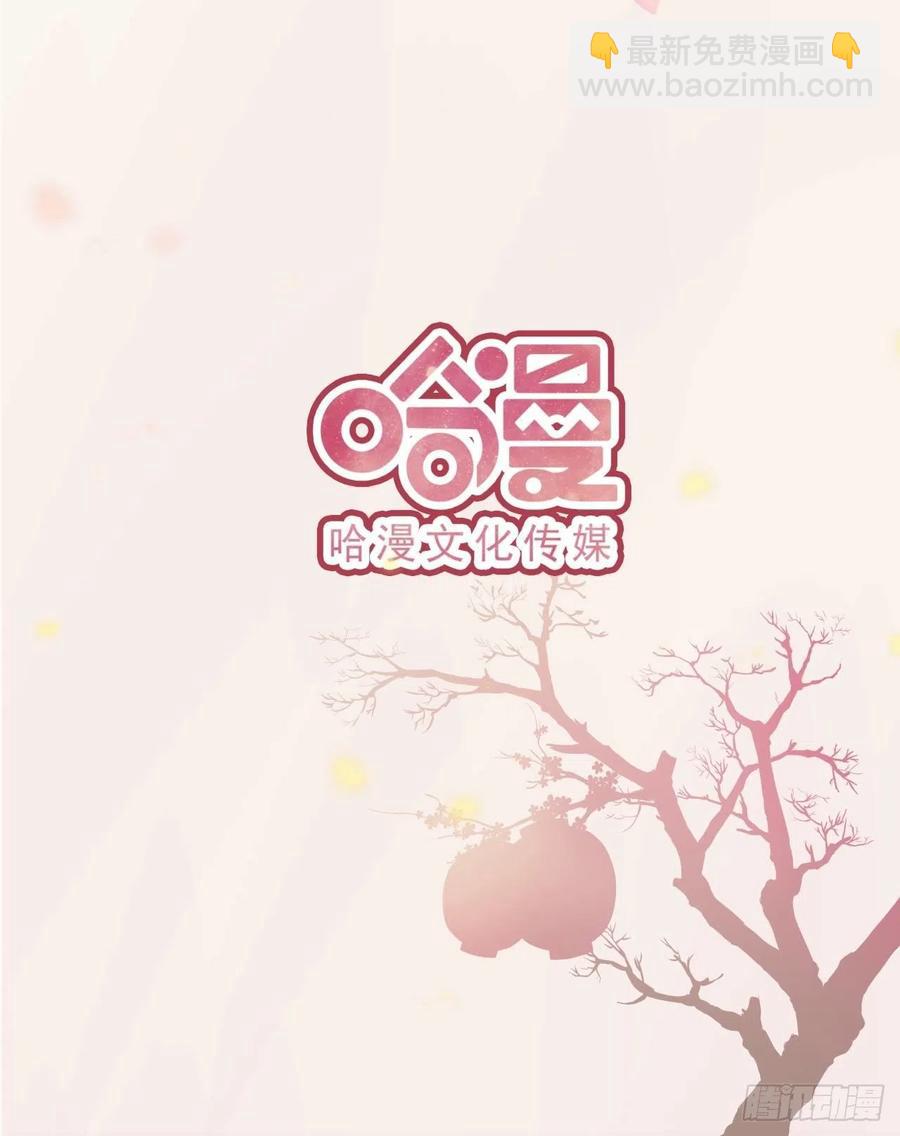 第44话 回忆-第46话