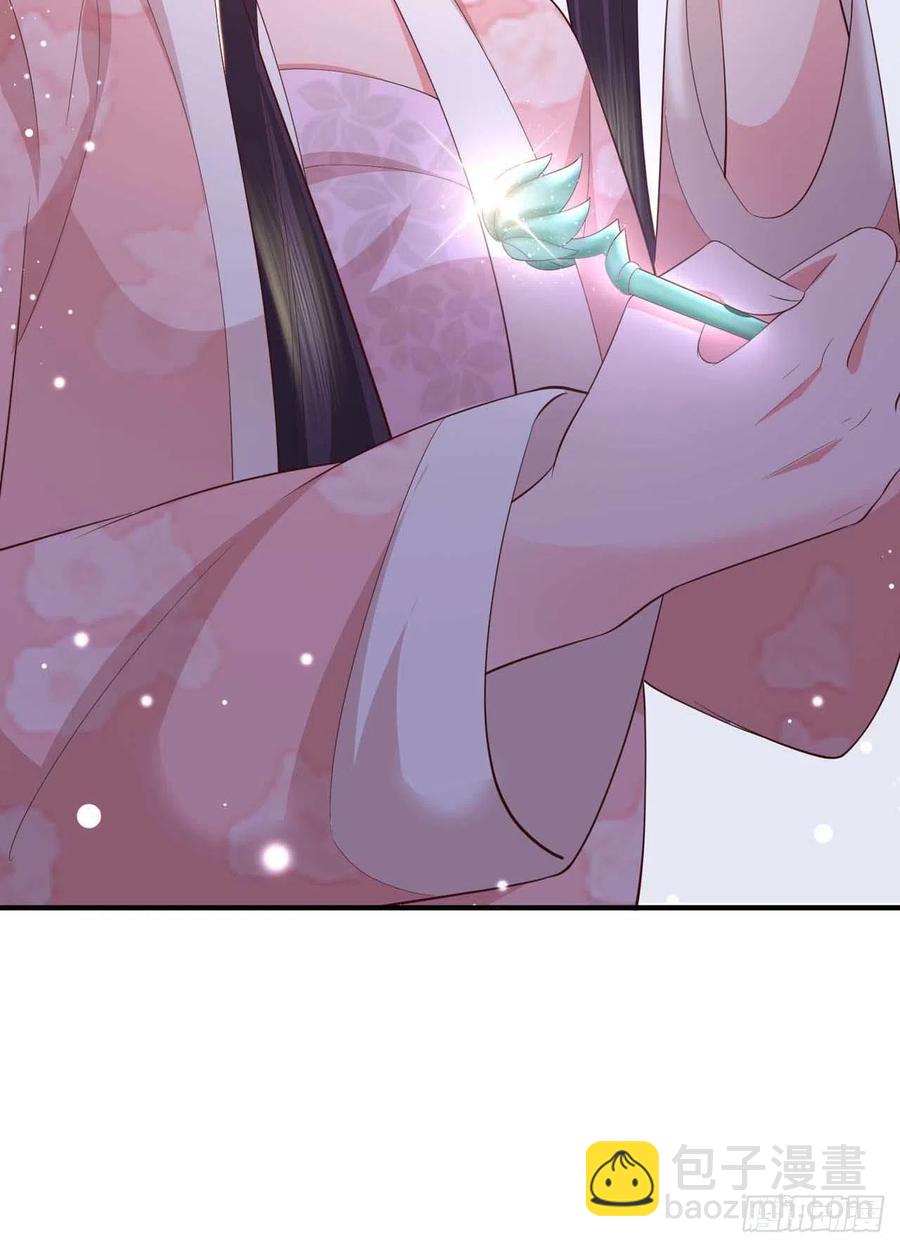 第44话 回忆-第46话
