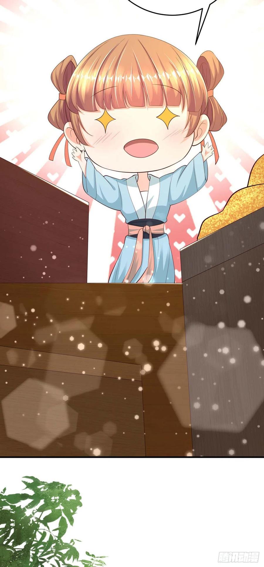第46话 你的心意(1/2)-第48话