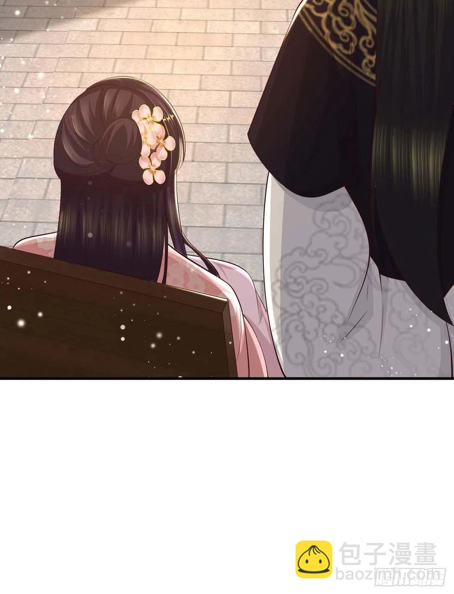 第46话 你的心意(1/2)-第48话