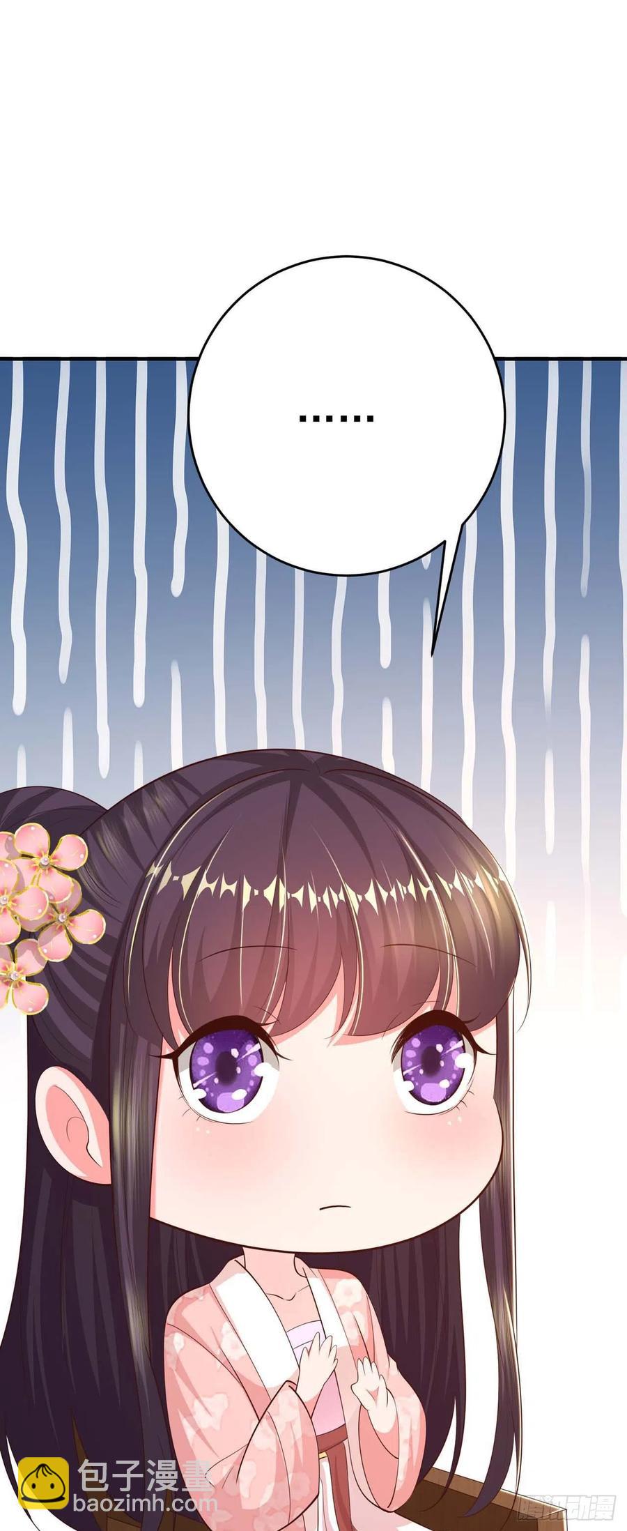 第46话 你的心意(1/2)-第48话