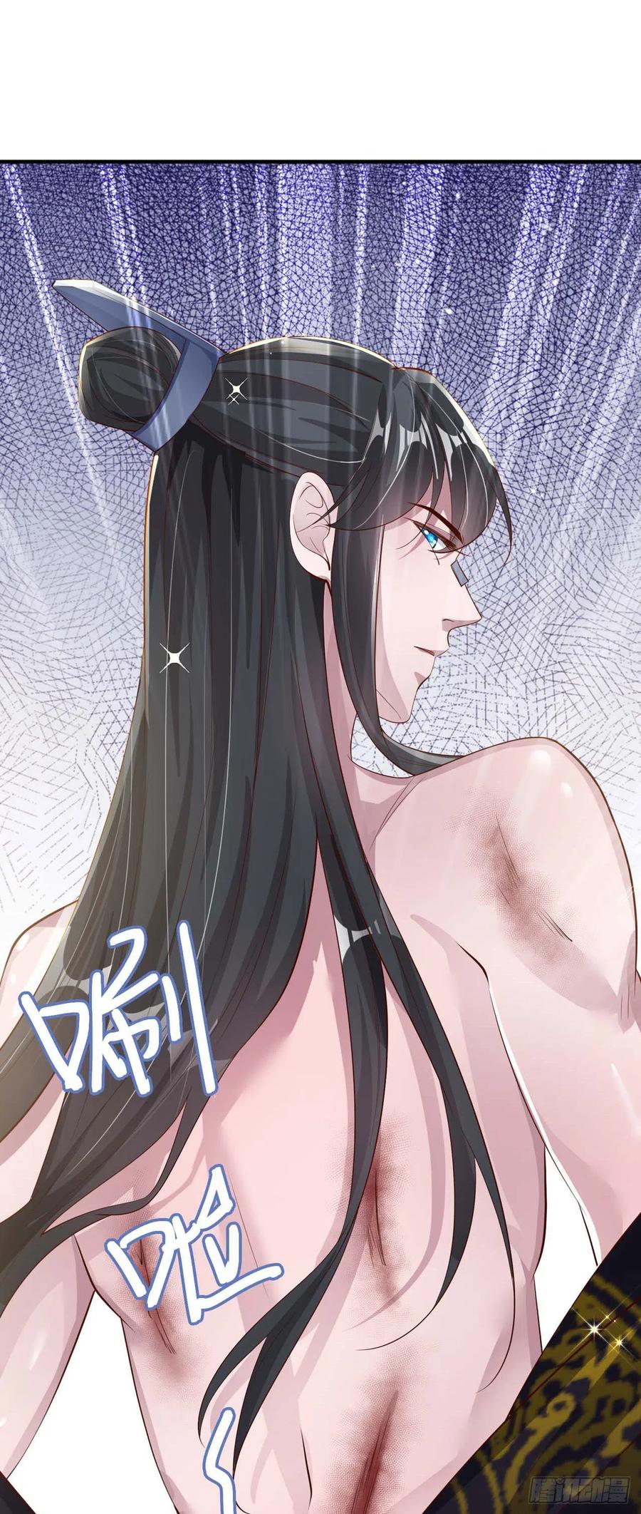 第46话 你的心意(1/2)-第48话