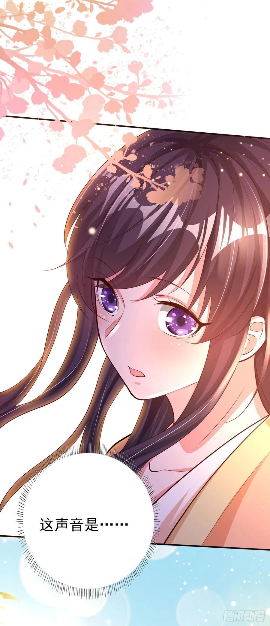 第52话 哥哥回来了-第54话