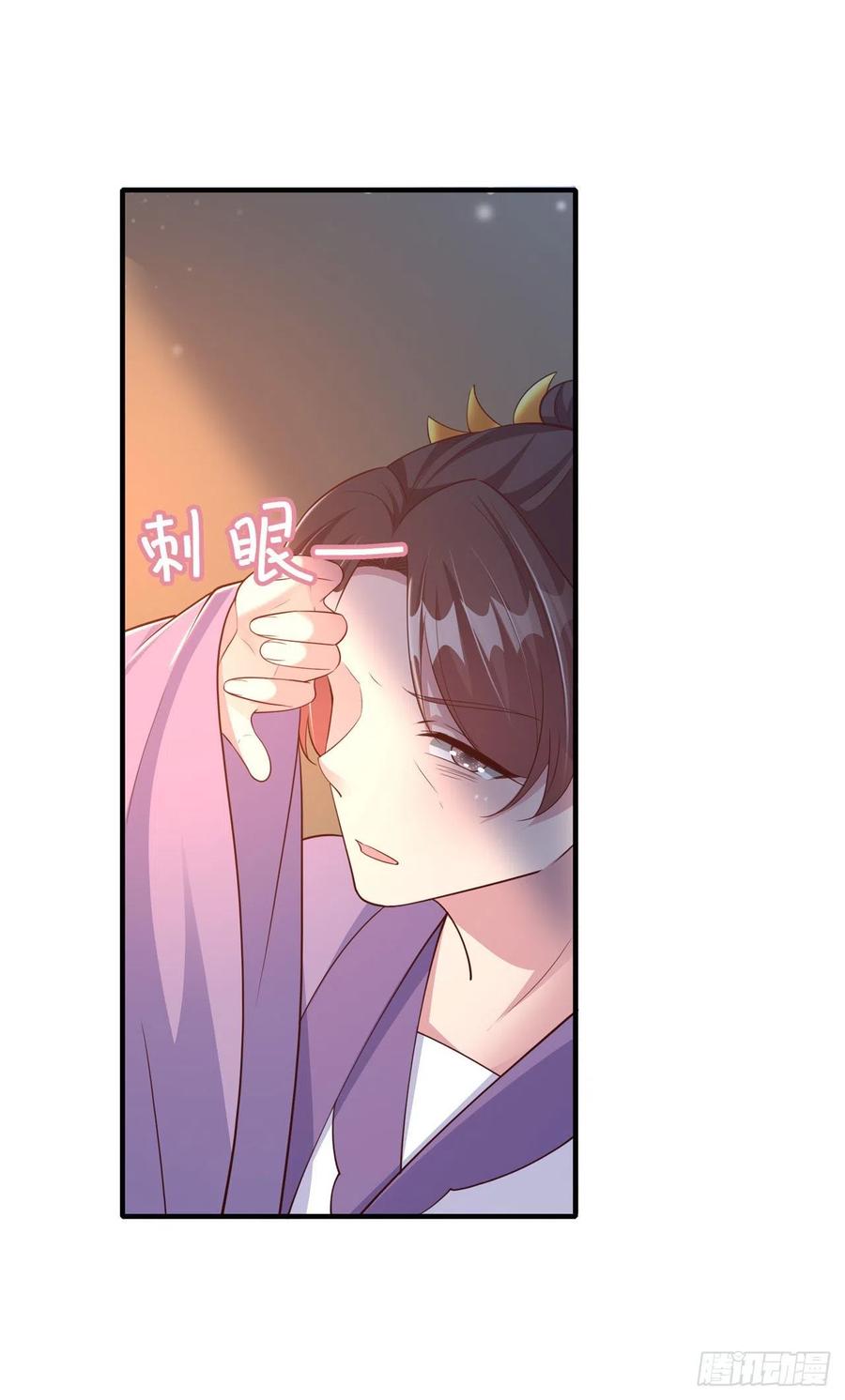 第52话 哥哥回来了-第54话