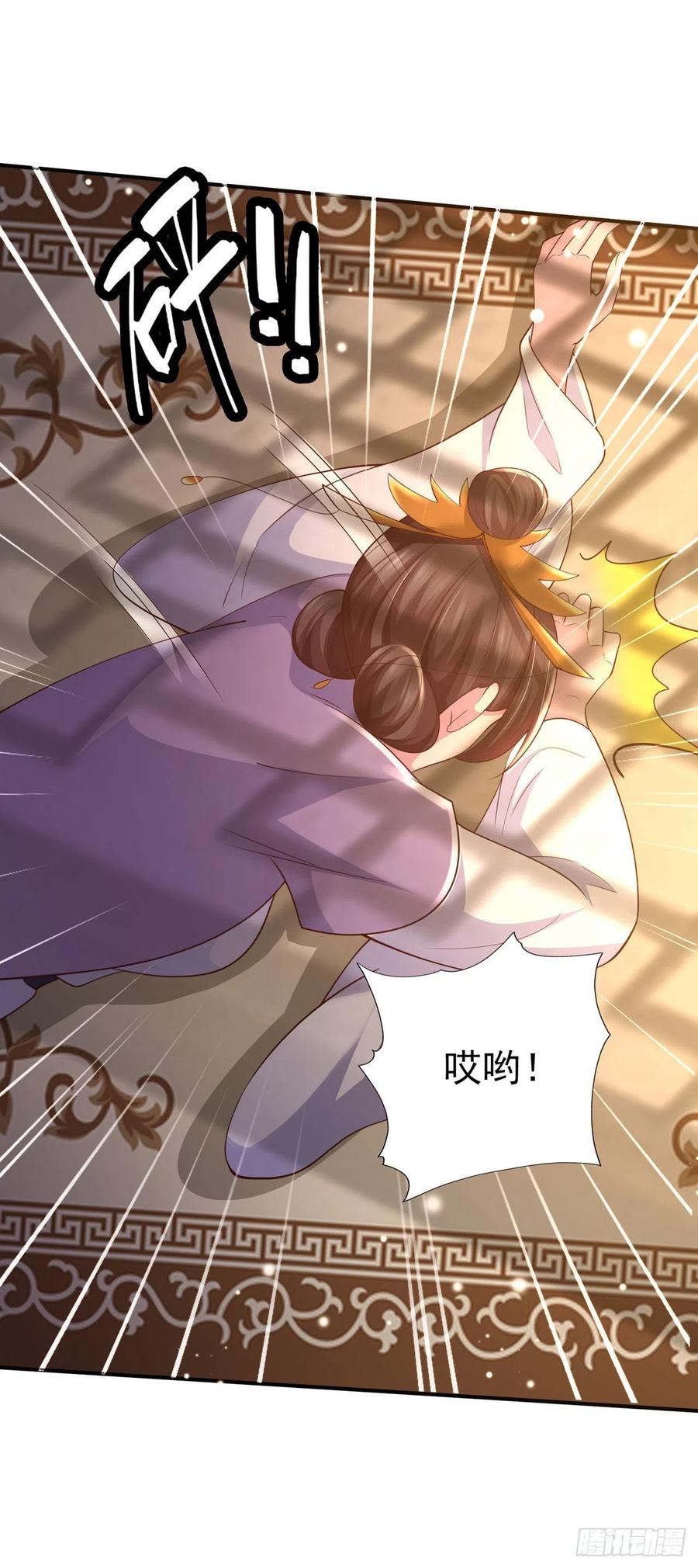 第52话 哥哥回来了-第54话