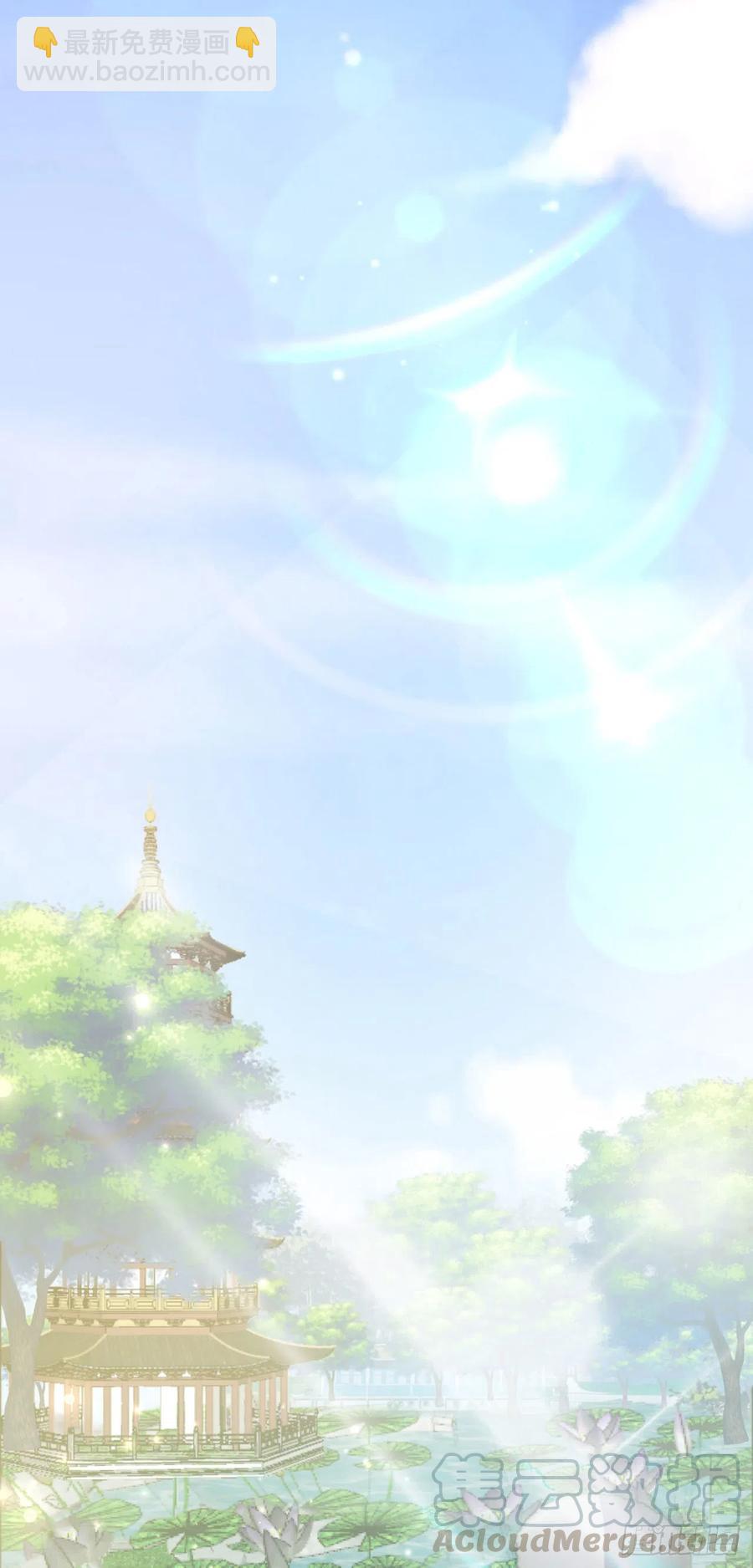 第56话 桂花糕-第58话