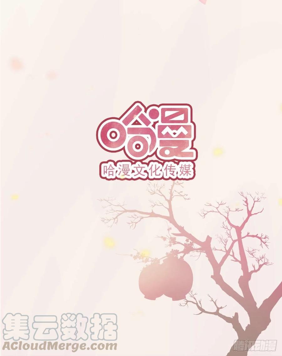第60话 拭目以待-第62话
