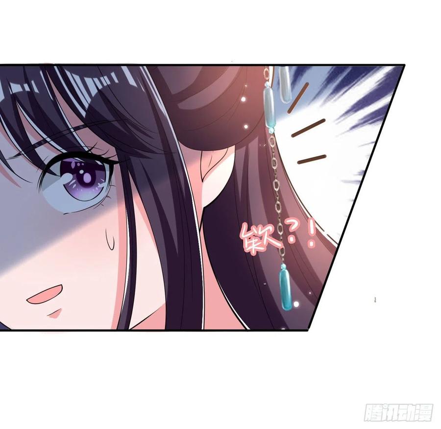第62话 待客之道-第64话