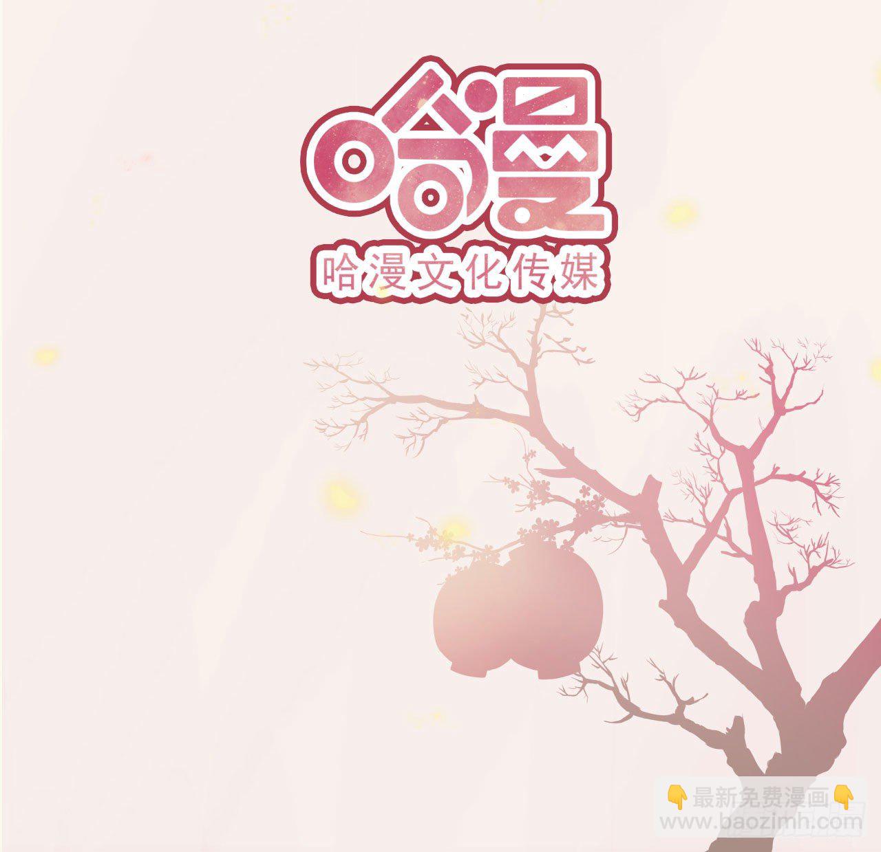 第6话 复仇-第8话