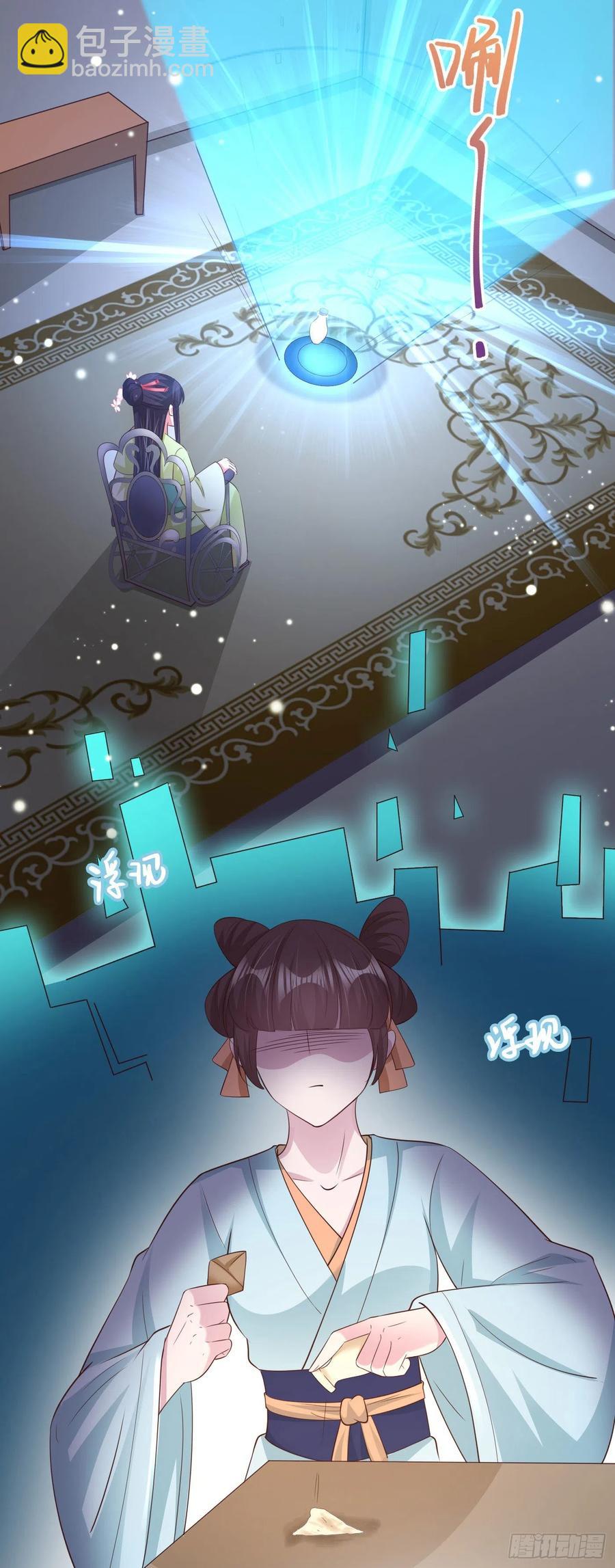 第72话 杀人灭口-第74话