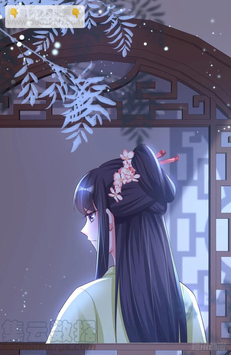 第72话 杀人灭口-第74话