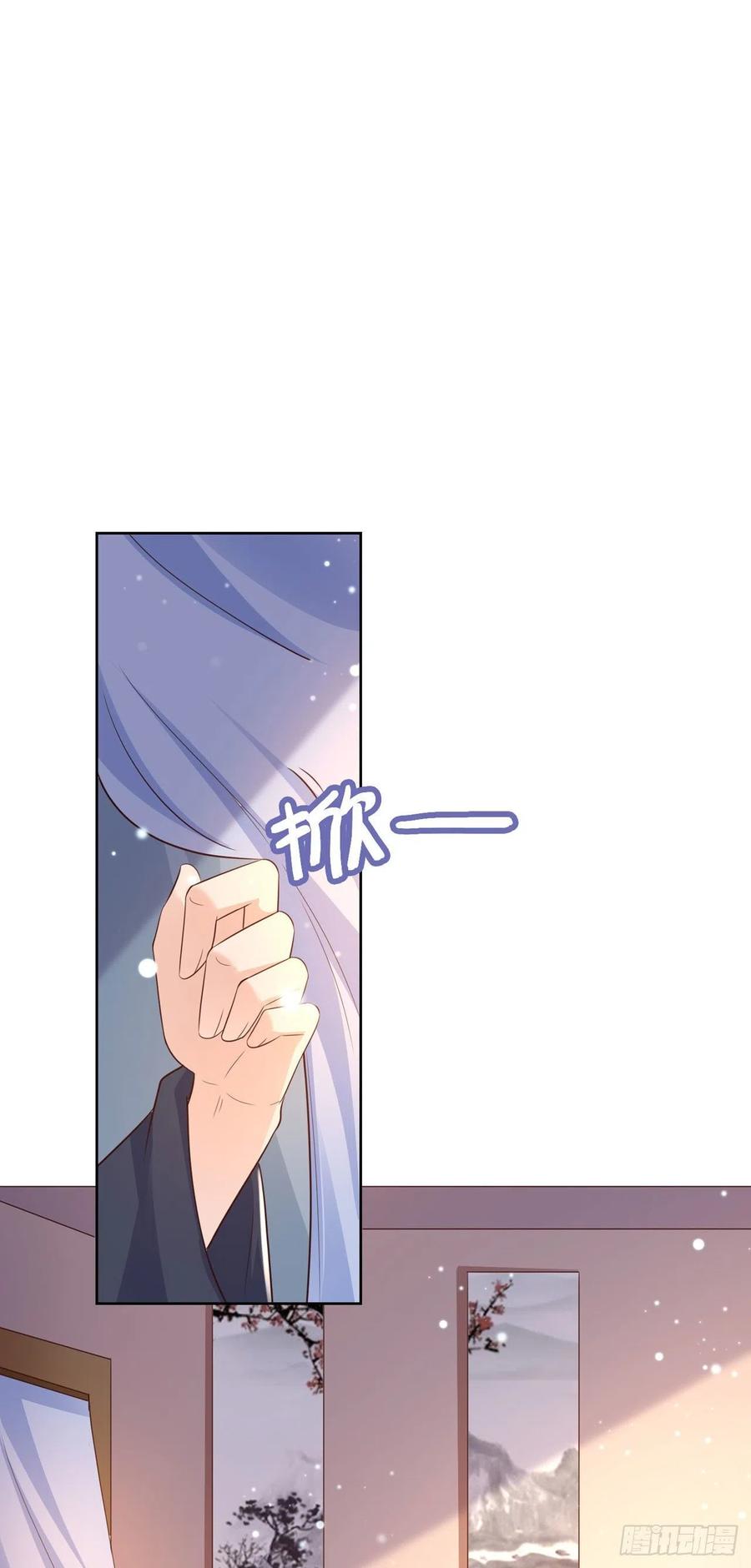 第72话 杀人灭口-第74话