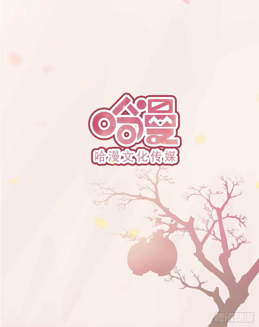 第72话 杀人灭口-第74话