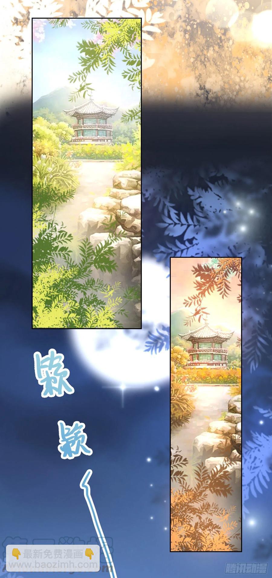 第72话 杀人灭口-第74话