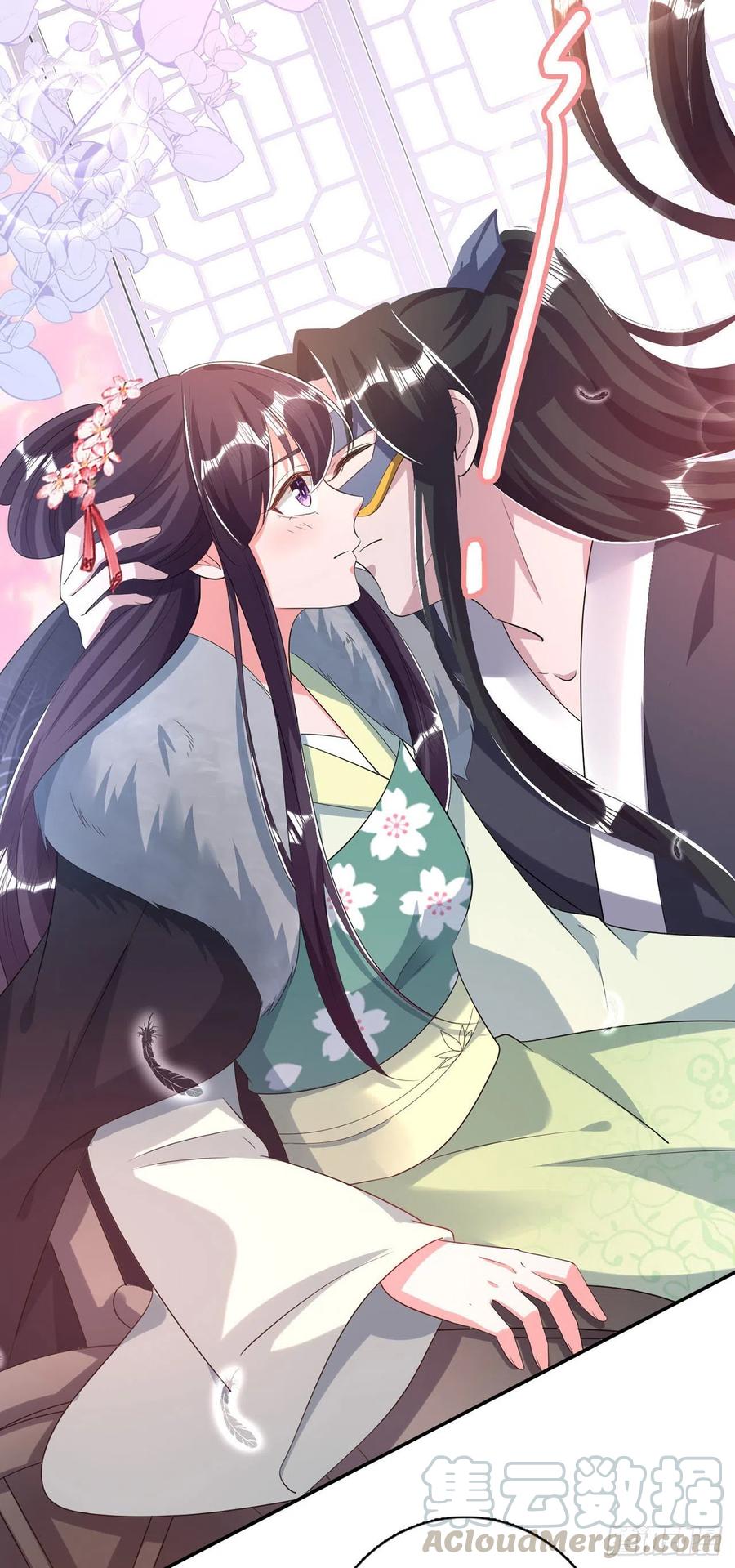 第74话：言儿，接吻要专心-第76话