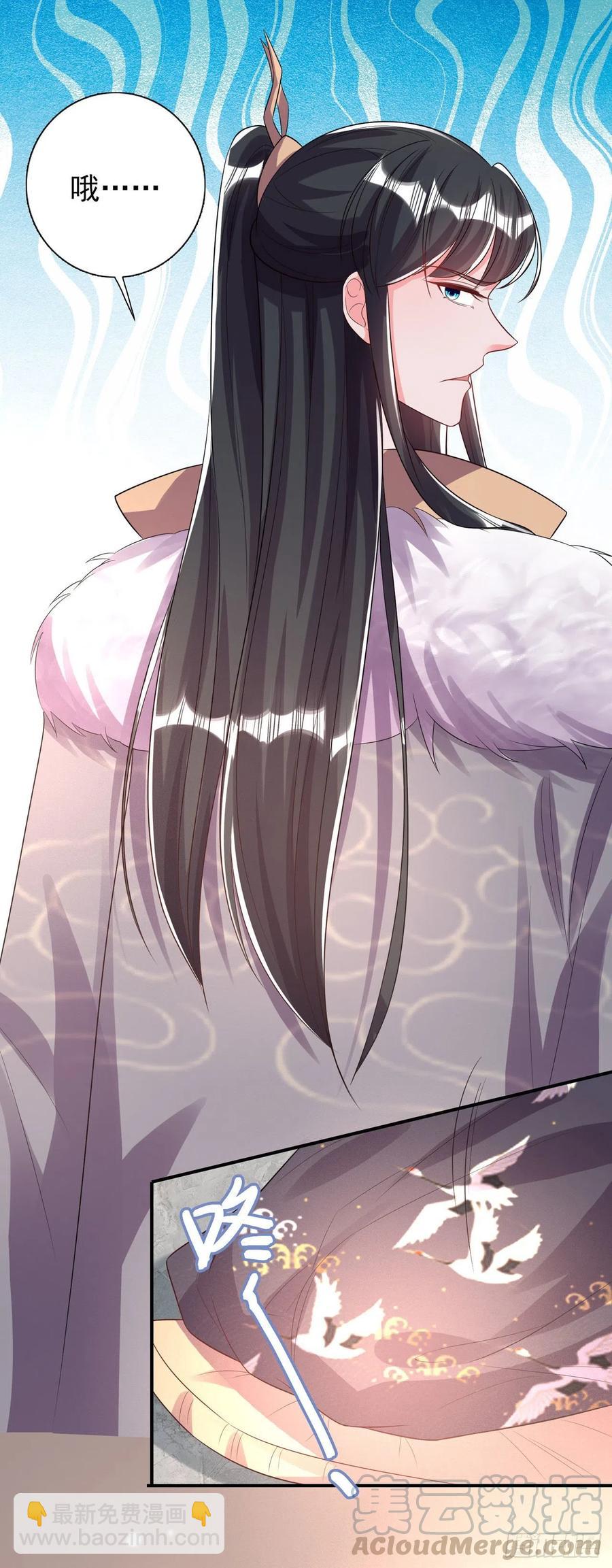 第80话 这恋爱的酸臭味！-第82话