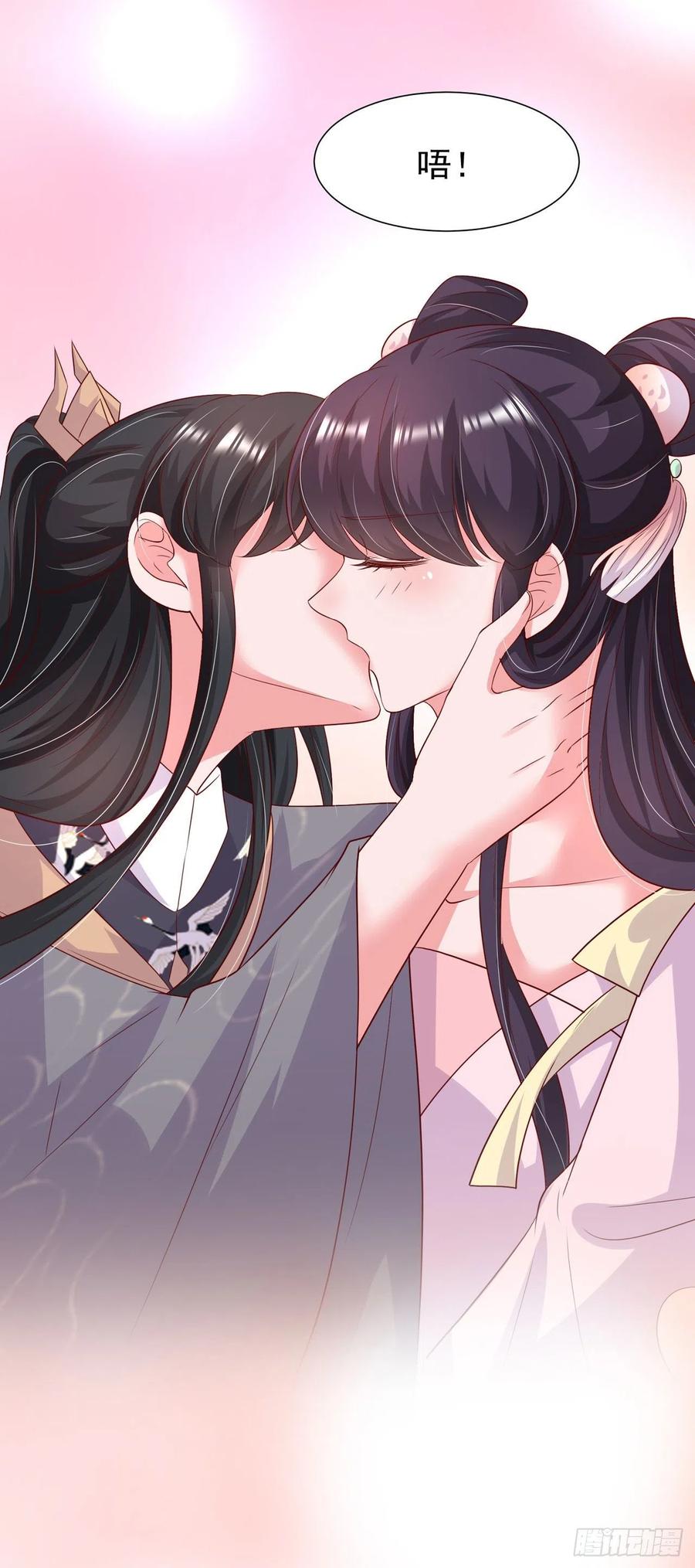 第87话 王妃吃醋了？-第90话