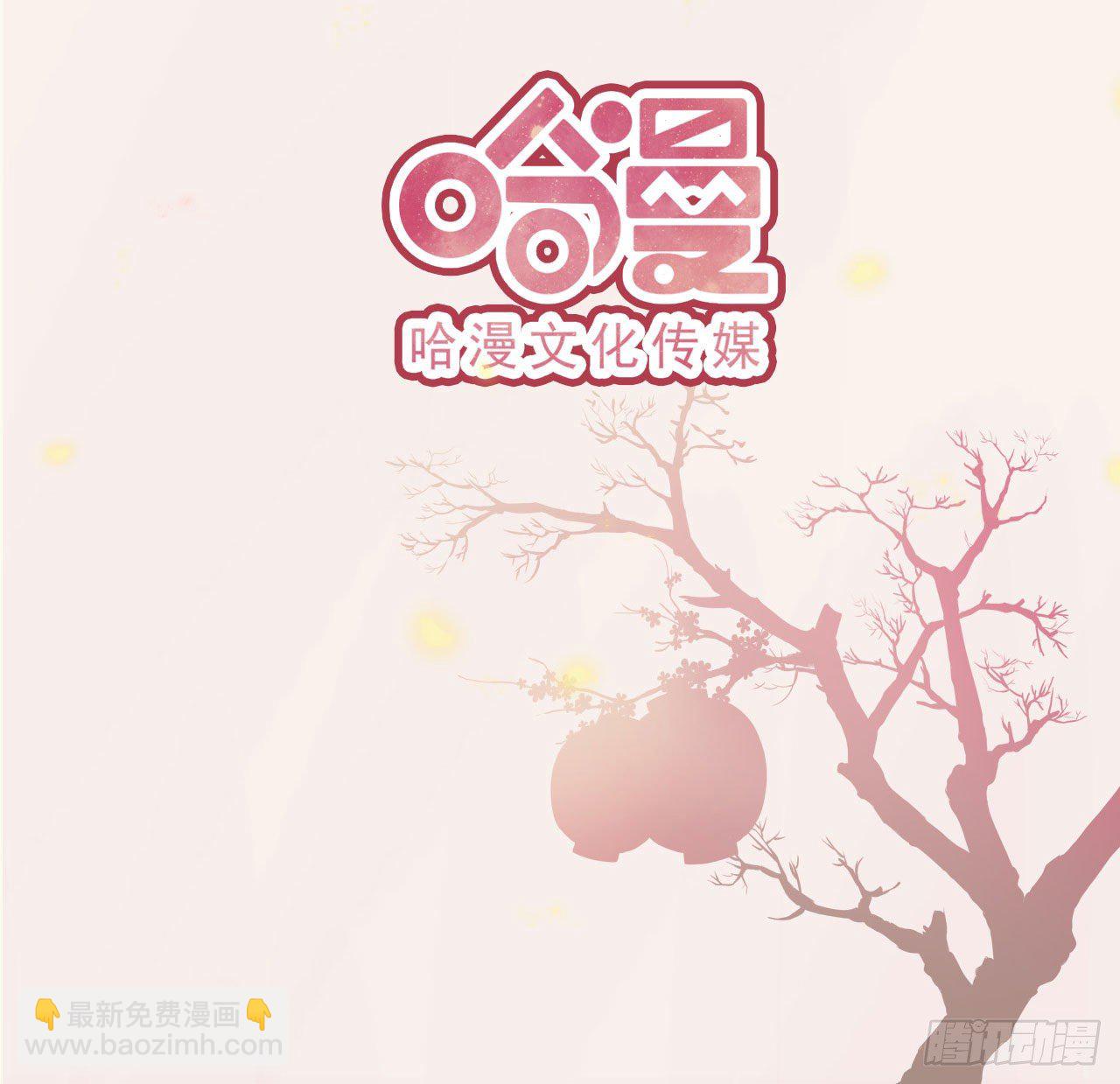第8话 卧底-第10话