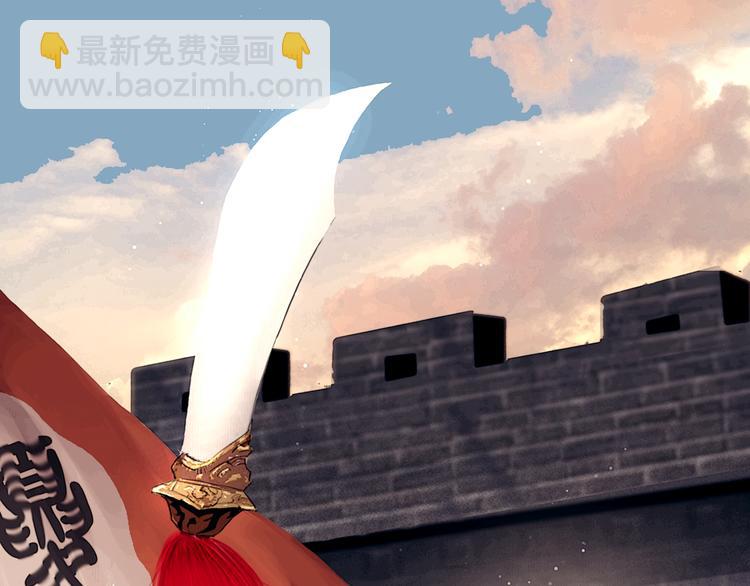 第1话 废柴小姐(1/3)-第2话