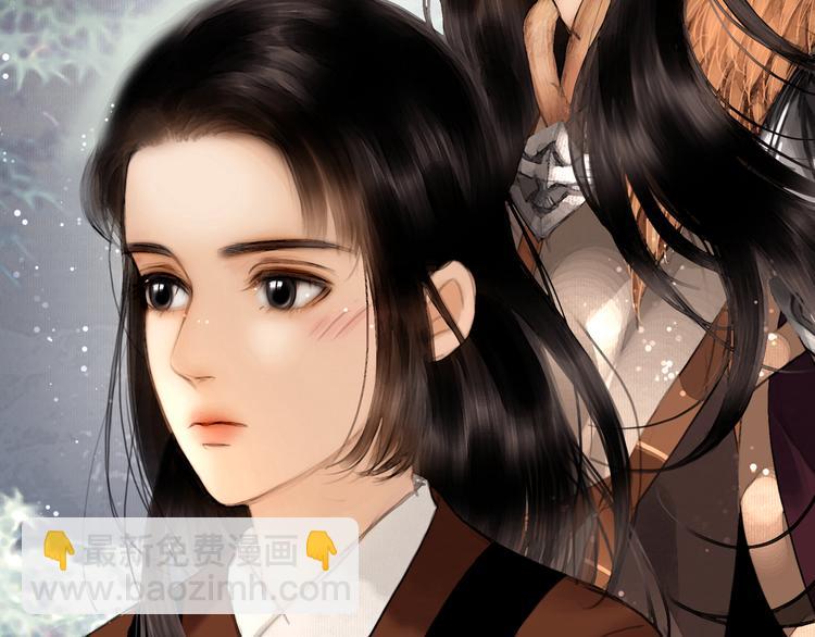 第13话 同床共枕(1/2)-第14话