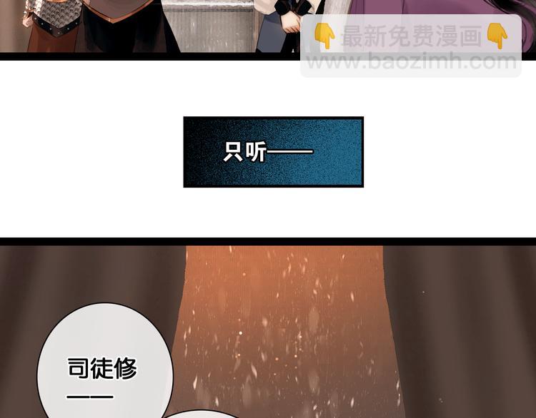 第17话 我喜欢你(1/2)-第18话