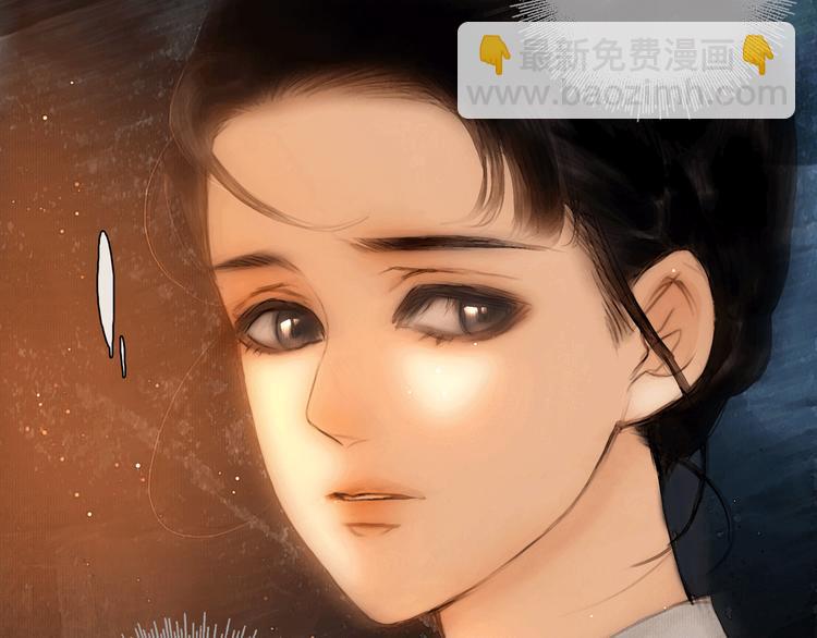 第21话 刀山追击(1/2)-第22话