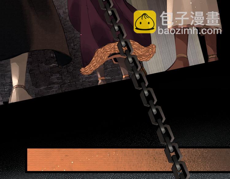第31话 决战北屿关（上）(1/2)-第32话