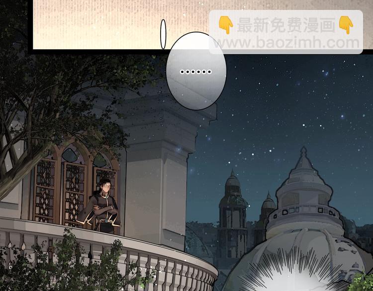 第39话 两国和亲(1/2)-第40话