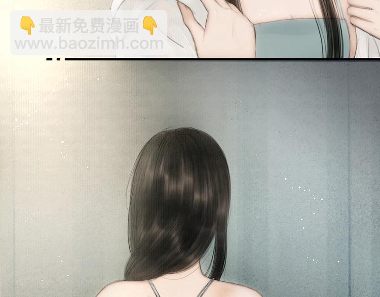 第45话 绣色可餐(1/2)-第46话