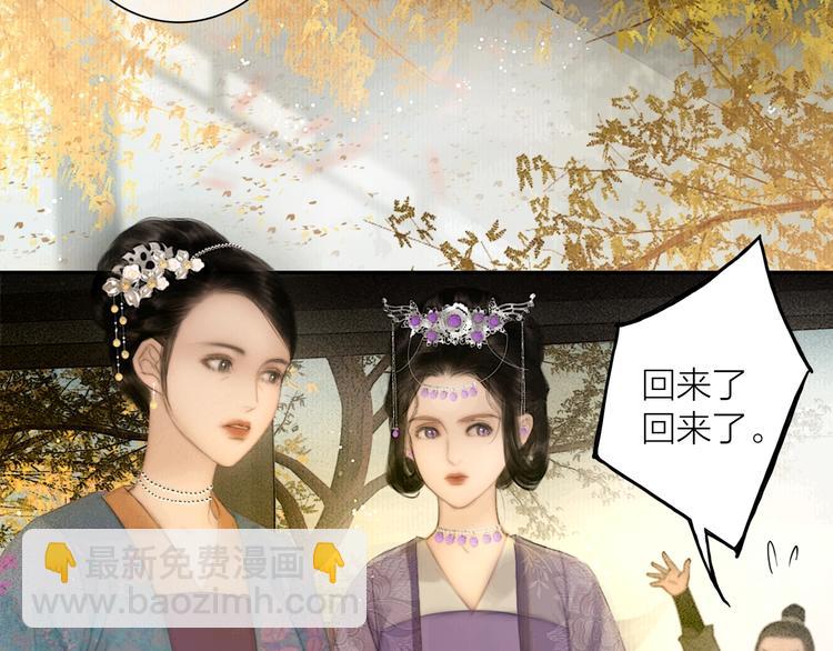 第51话 皆大欢喜(1/2)-第52话
