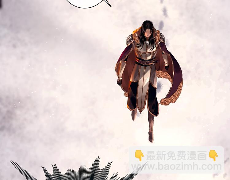 第9话 雪夜逃亡（上）(1/2)-第10话
