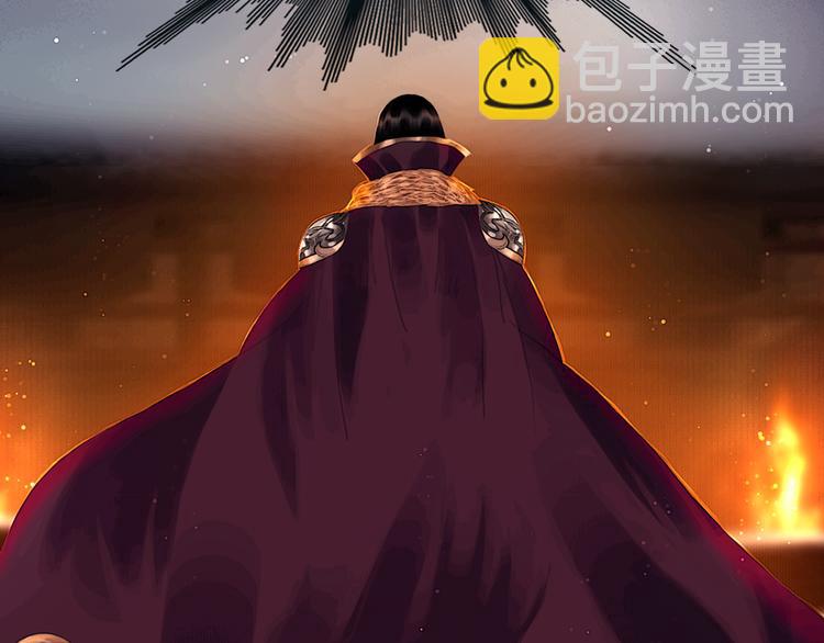 第9话 雪夜逃亡（上）(1/2)-第10话