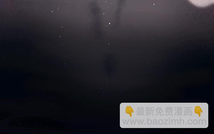 第9话 雪夜逃亡（上）(1/2)-第10话