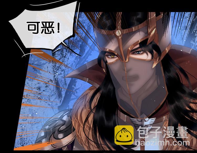第9话 雪夜逃亡（上）(1/2)-第10话