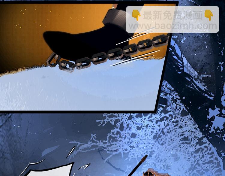 第9话 雪夜逃亡（上）(1/2)-第10话