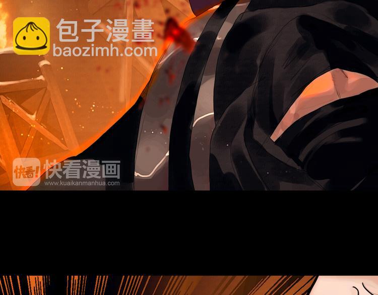 第9话 雪夜逃亡（上）(1/2)-第10话