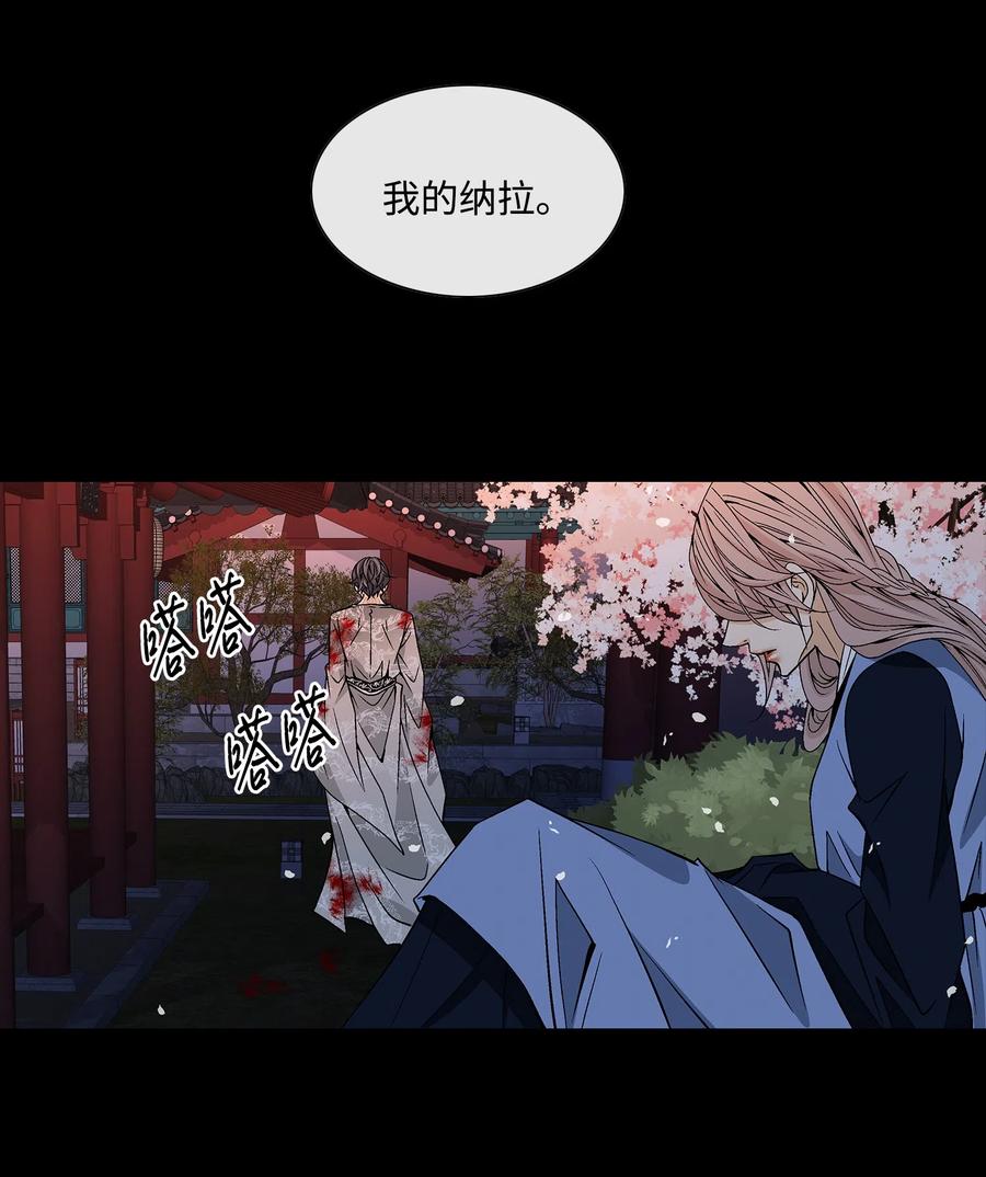 17 担心-第18话