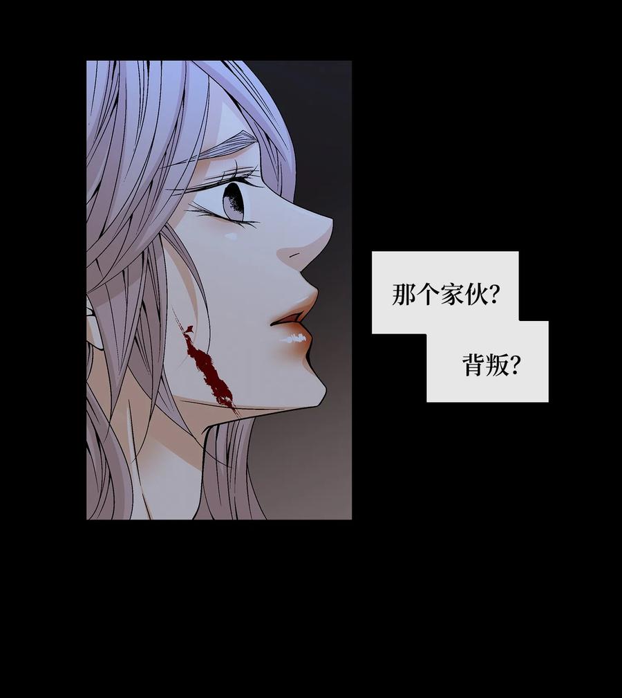 17 担心-第18话