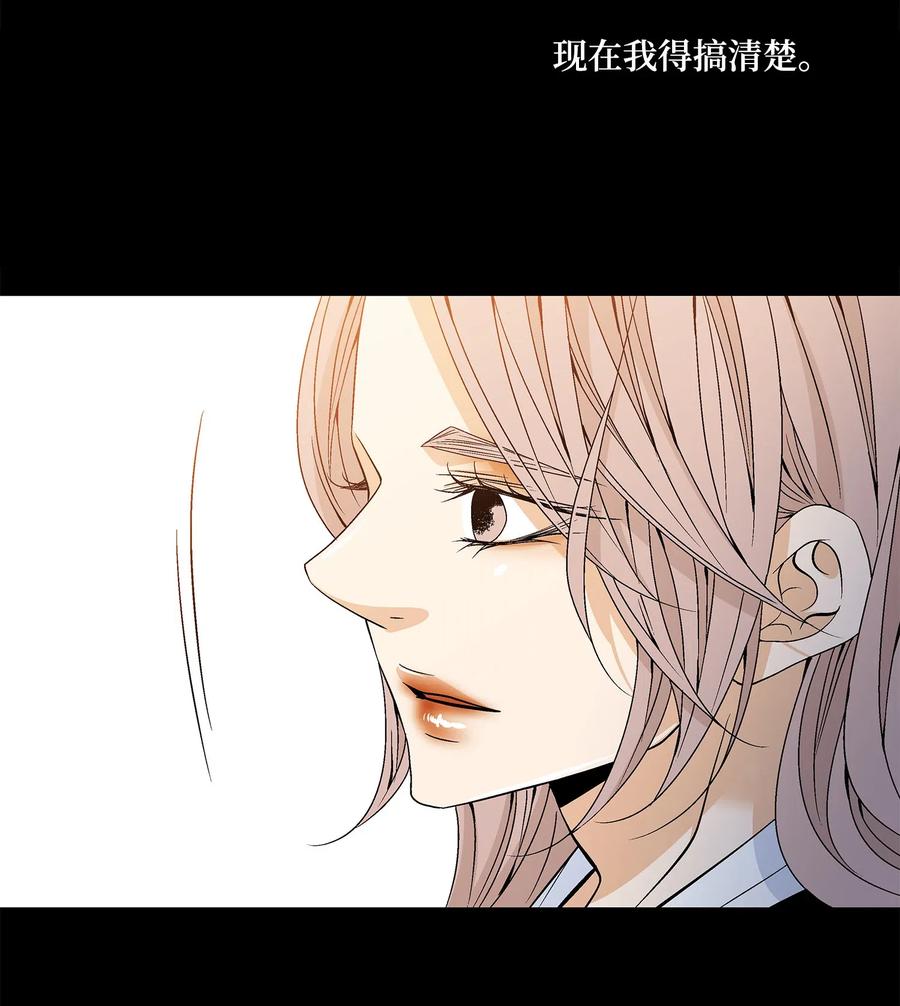 19 无奈-第20话