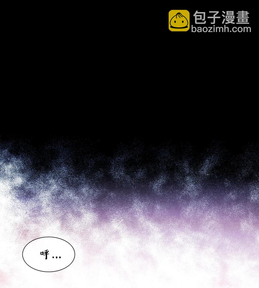 21 亲密(1/2)-第22话