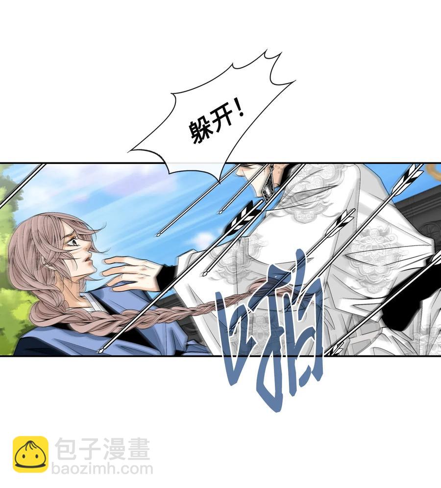23 遇袭(1/2)-第24话