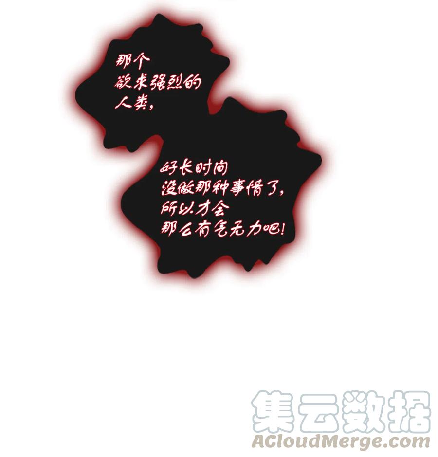 35 等待(1/2)-第36话