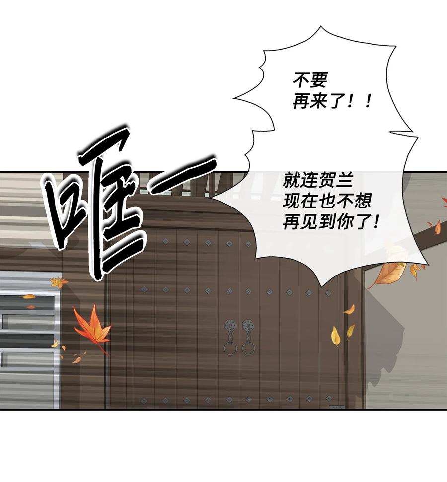 35 等待(1/2)-第36话