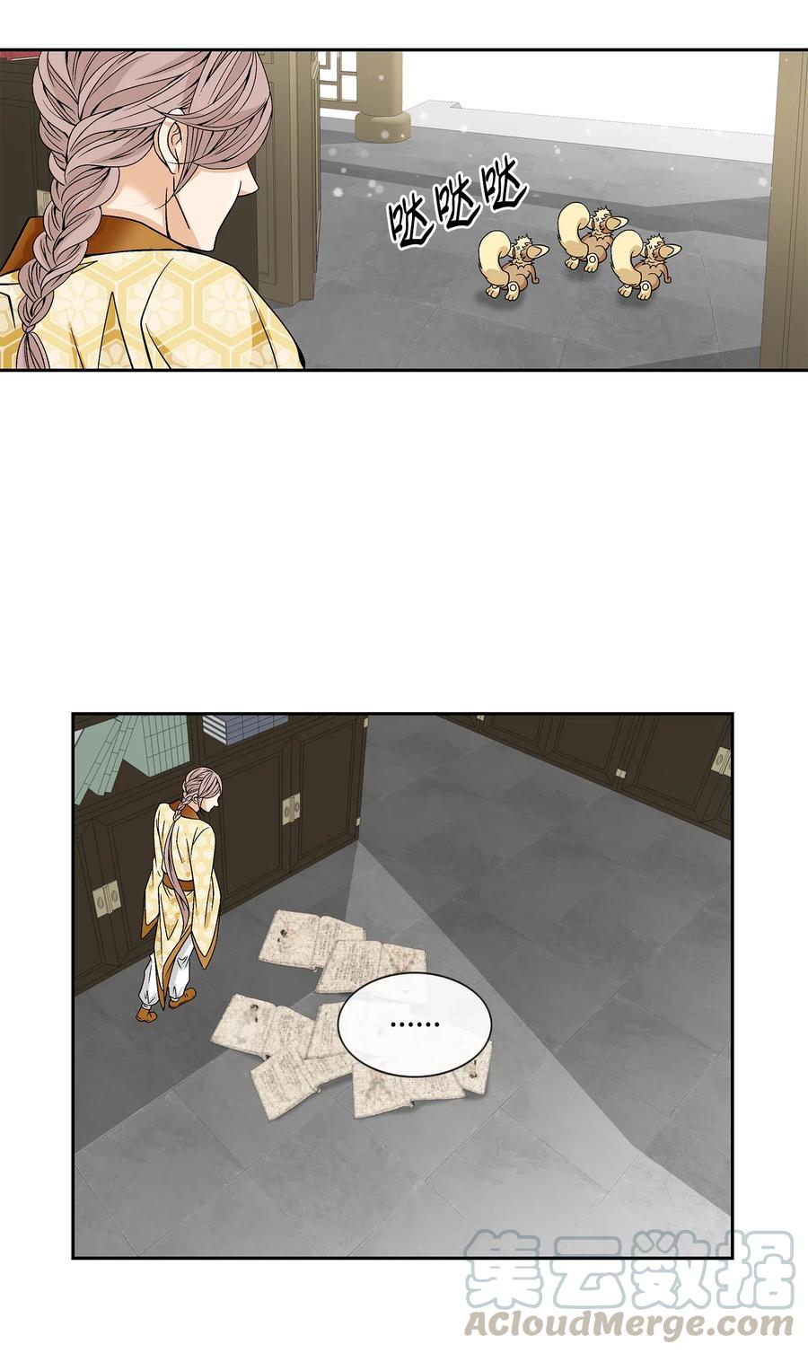 35 等待(1/2)-第36话