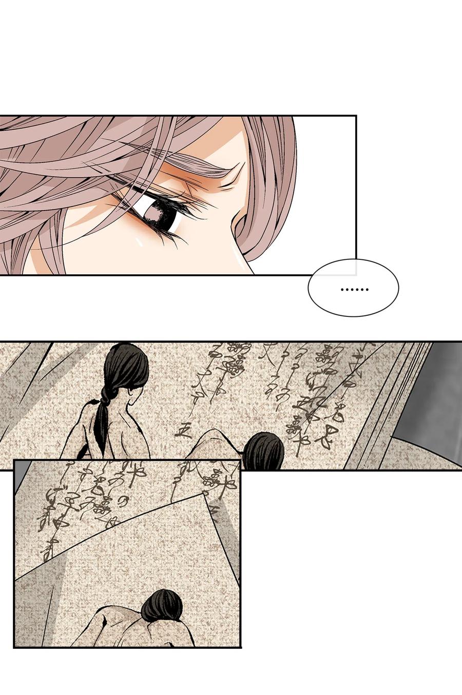 35 等待(1/2)-第36话