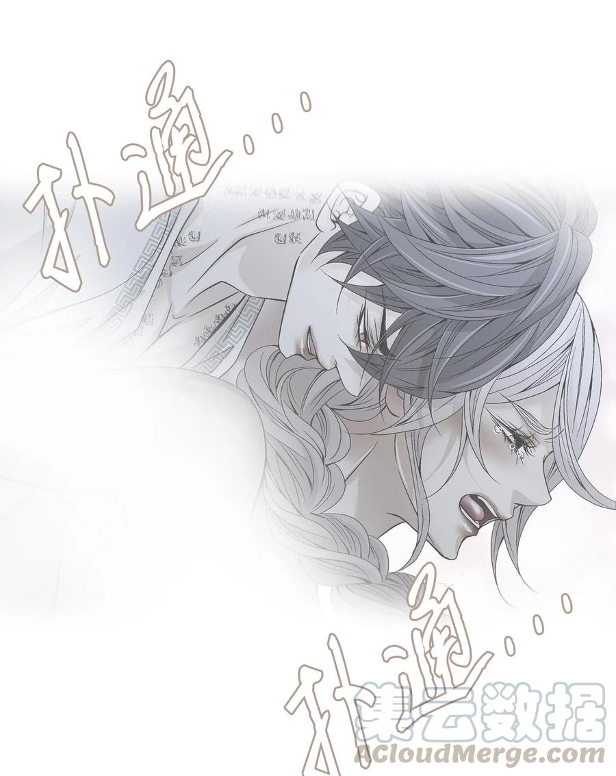 35 等待(1/2)-第36话