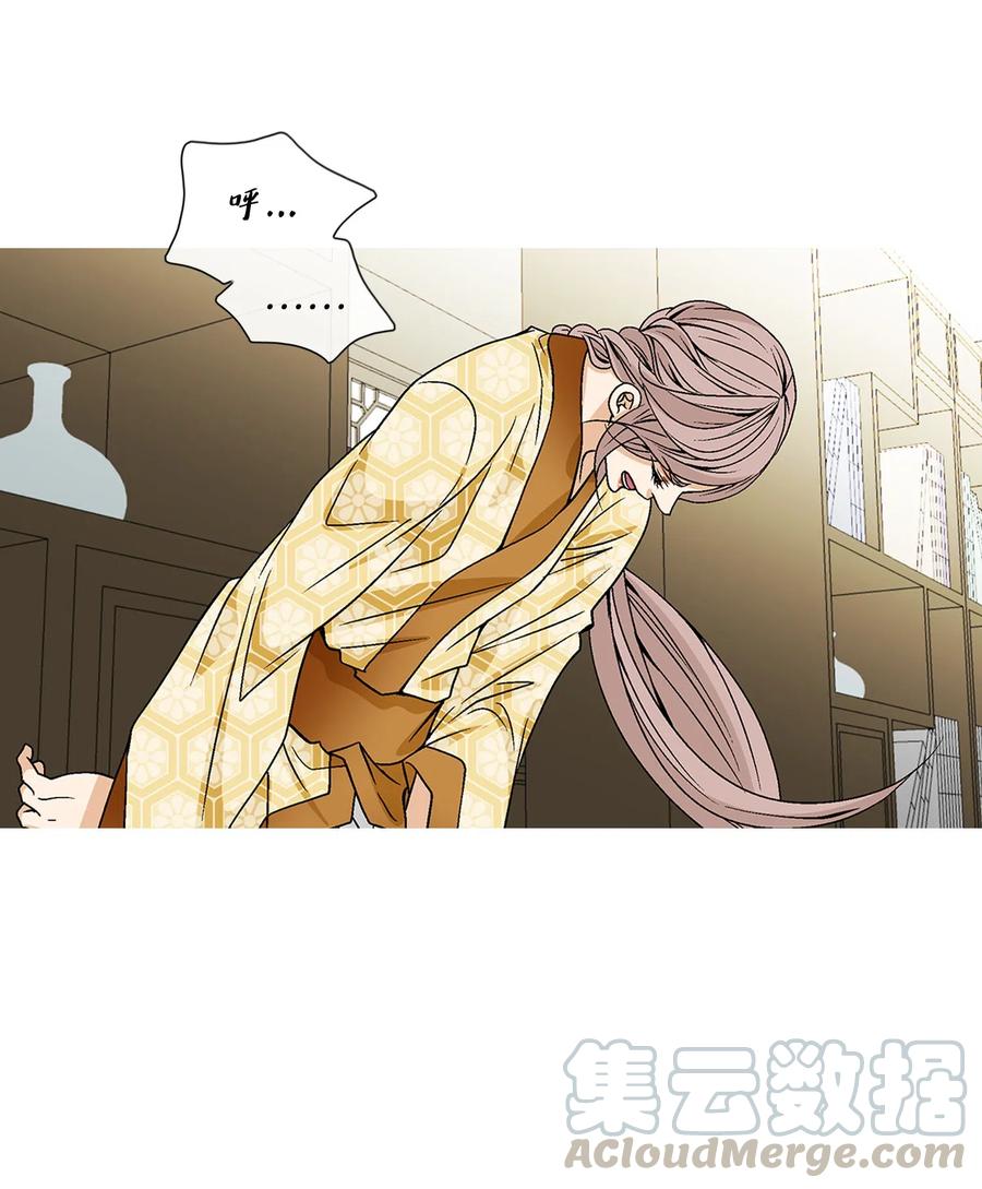 35 等待(1/2)-第36话