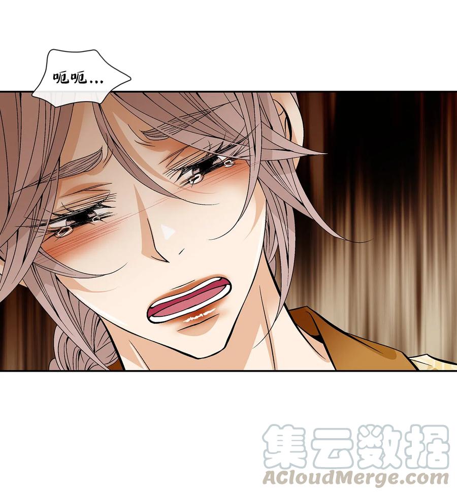 35 等待(1/2)-第36话