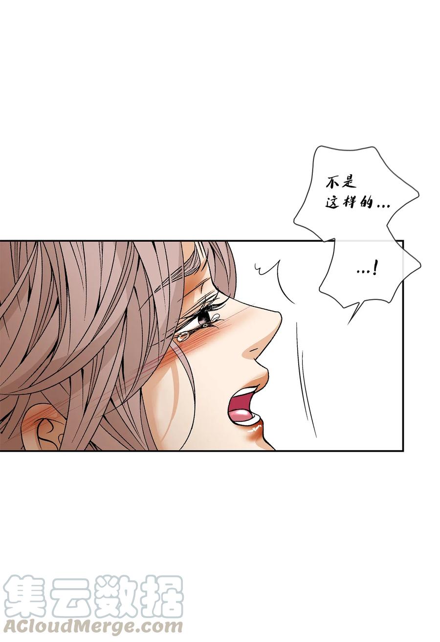 35 等待(1/2)-第36话
